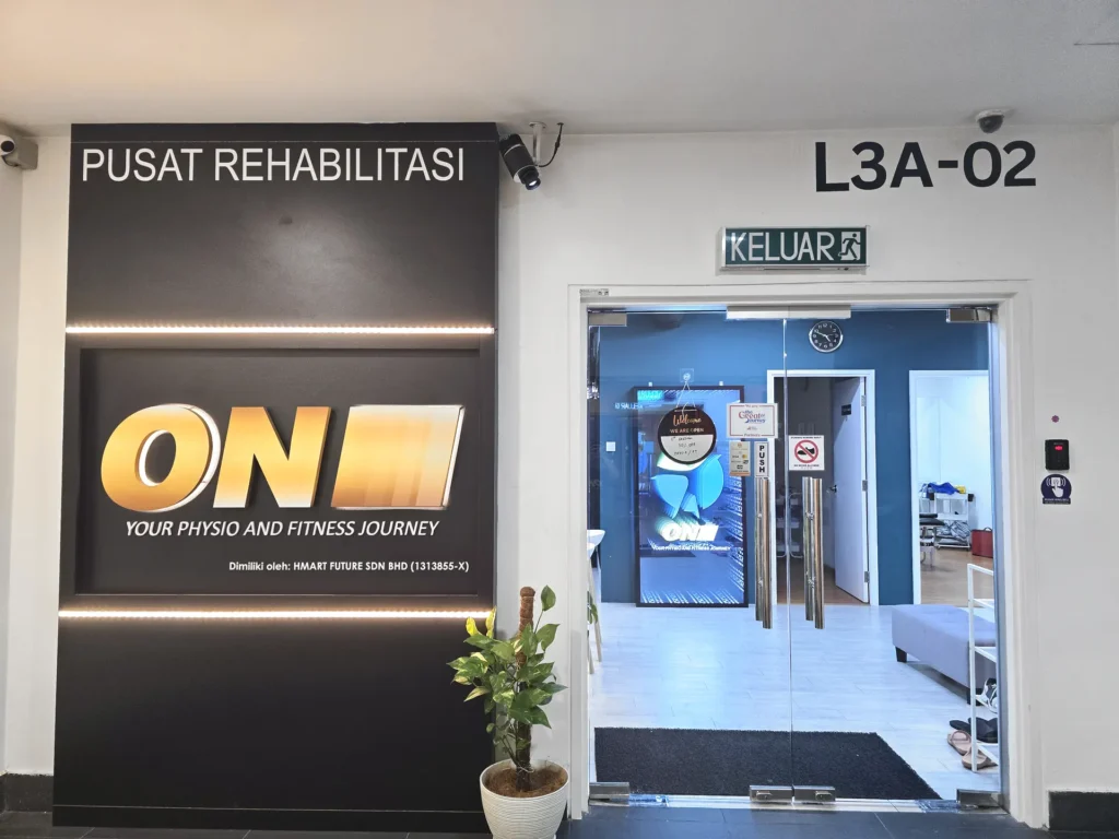 oni-physio-fitness-entrance
